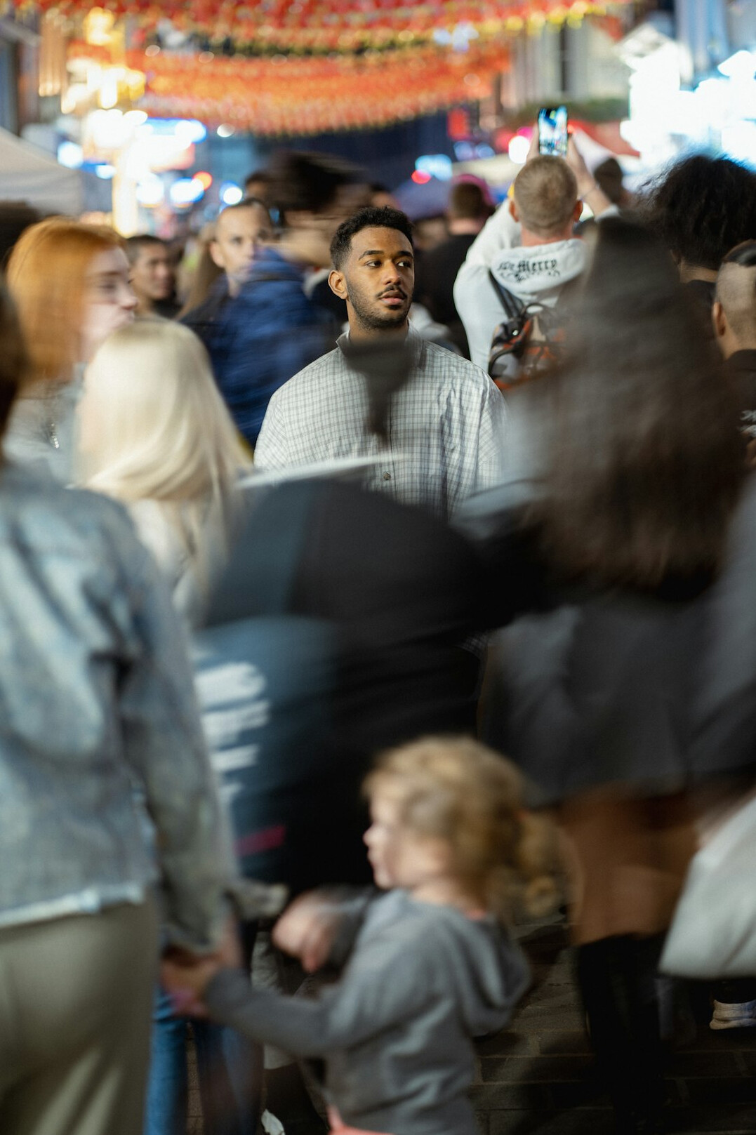 surprised face in crowd